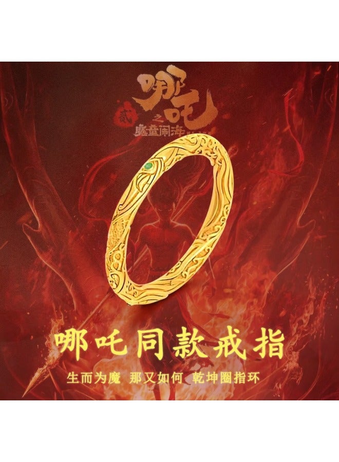 The Hot Nezha's Magic Boy, Qiankun Circle Hammer Pattern Ring, Fashionable And Personalized Peripheral Couple's Ring, Chinese Comic Ring