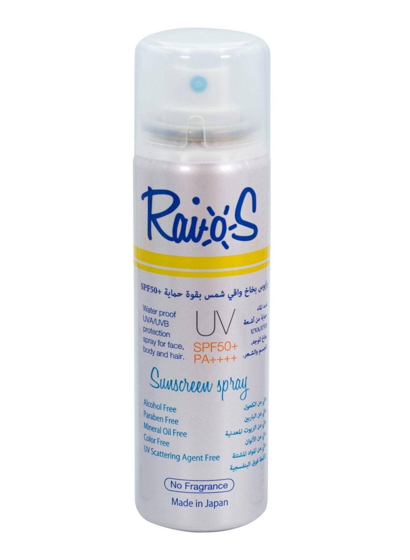 Raios Sunscreen Spray With Maximum Protection SPF 50 Suitable For Face And Body And The First Of Its Kind For Hair For Adults And Children Without Smell