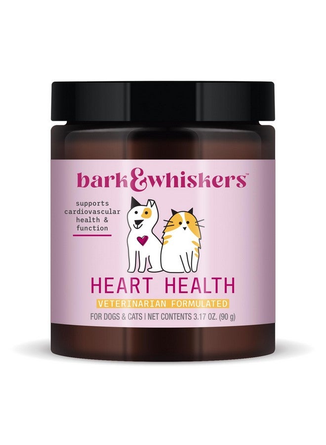 دكتور ميركولا صحة القلب من بارك آند ويسكرز للكلاب والقطط، 90 غرام (3.17 أونصة)، 90 مغرفة، بنكهة جبن الشيدر، يدعم صحة القلب والأوعية الدموية ووظائفها، تركيبة بيطرية، غير معدلة وراثيًا، دكتور ميركولا - Image 1
