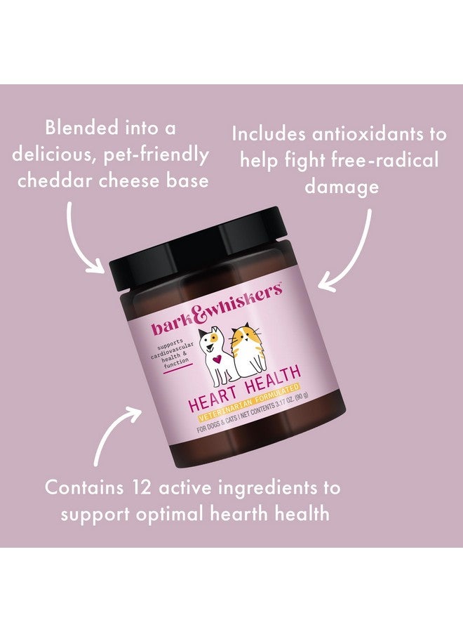 دكتور ميركولا صحة القلب من بارك آند ويسكرز للكلاب والقطط، 90 غرام (3.17 أونصة)، 90 مغرفة، بنكهة جبن الشيدر، يدعم صحة القلب والأوعية الدموية ووظائفها، تركيبة بيطرية، غير معدلة وراثيًا، دكتور ميركولا - Image 5