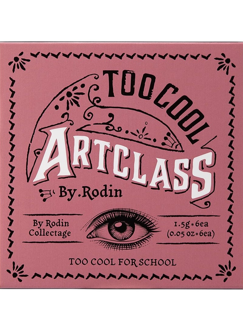 too cool for school فنون رائعة من مدرسة تو كول بواسطة رودين كولكتاج روز - Image 3