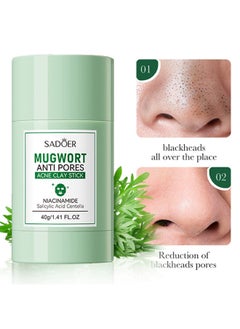 سادور Mugwort مكافحة المسام حب الشباب الطين عصا ، قناع التطهير قناع الطين للرجال والنساء ، ترطيب النفط التحكم يتقلص إزالة الرؤوس السوداء ، تقليص المسام ، وتحسين لون البشرة 40G  - Image 1