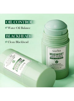 سادور Mugwort مكافحة المسام حب الشباب الطين عصا ، قناع التطهير قناع الطين للرجال والنساء ، ترطيب النفط التحكم يتقلص إزالة الرؤوس السوداء ، تقليص المسام ، وتحسين لون البشرة 40G  - Image 4