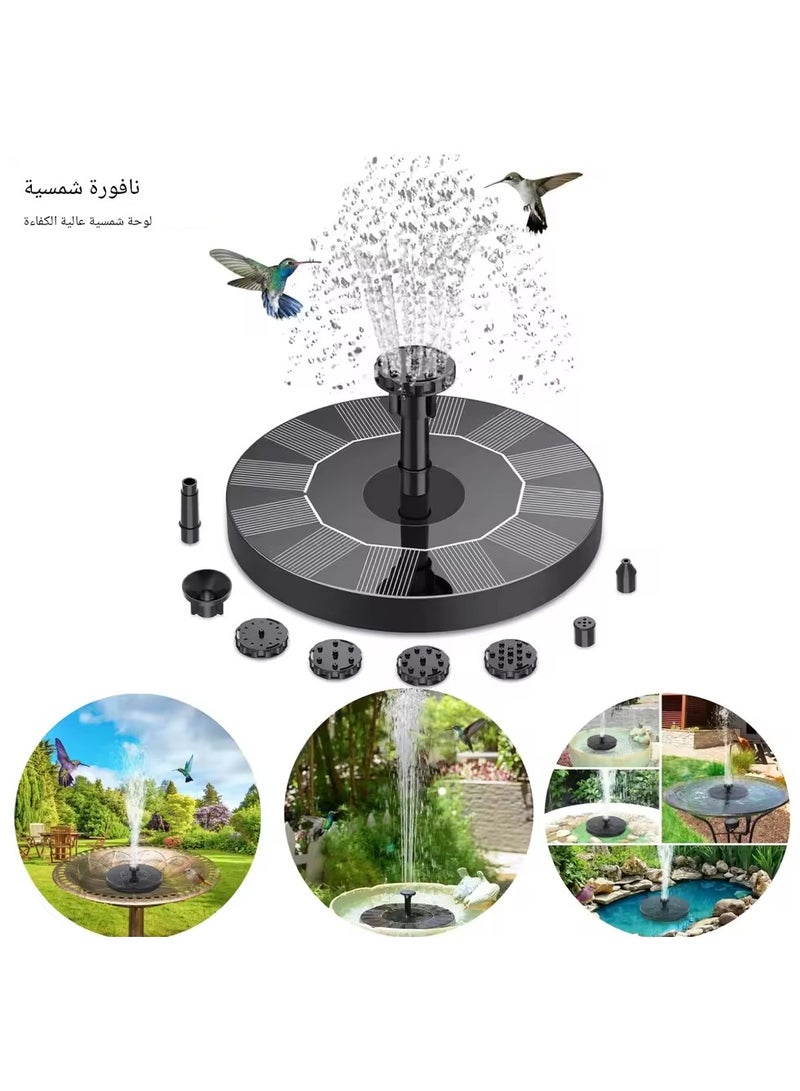 Outdoor Garden Solar Fountain Pump, Upgraded Solar Bird Bath Fountain IPX8 with 6 Nozzles for Bird Bath, Garden, Pond, Fish Tank, Aquarium, Swimming Pool and Outdoor, Freestanding Floating Solar Fountain Pump - Image 2