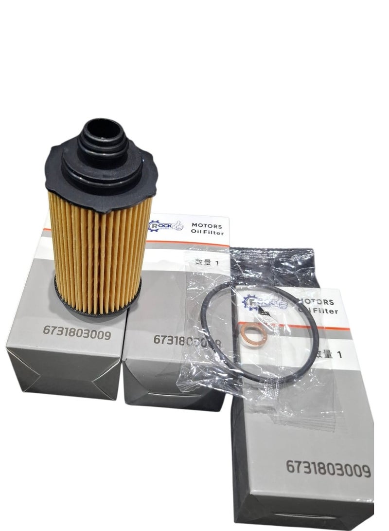 RoC SsangYong Torres oil filter filler - Image 2