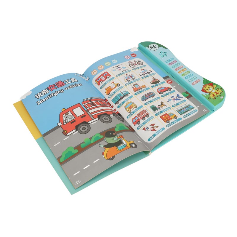 كتاب تعلم اللغة الإنجليزية والصينية ثنائي اللغة مع قصص تفاعلية وألعاب - Image 3