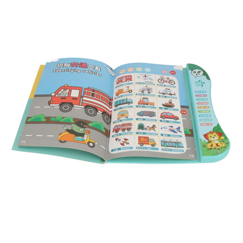 كتاب تعلم اللغة الإنجليزية والصينية ثنائي اللغة مع قصص تفاعلية وألعاب - Image 2