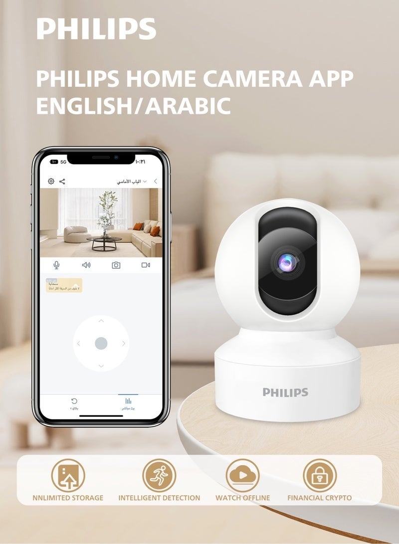Philips 360° Smart Security Camera, 1080P WiFi Indoor/Outdoor Surveillance, Motion Detection, Privacy Mode, Smart Tracking, Two-Way Audio, Night Vision, Supports Up to 128GB SD Card, Remote Alerts for Home/Baby/Elder Monitoring - Image 2
