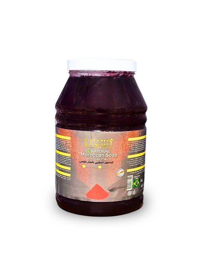 DANDY Moroccan soap with Aker Elkassi & Olive 5Kg Dandy Beauty