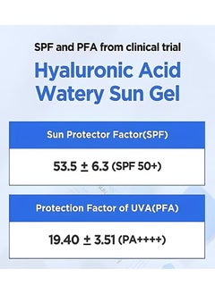 ISNTREE Hyaluronic Acid Watery Sun Gel 50ml, Contain Chemical Sub Blocks (SPF50+ PA++++) To Protect Skin From UV Rays, Can Blend Into The Skin Perfectly Under Makeup As Well, Perfect For All Skin Types  - Image 5