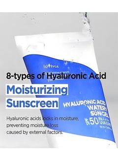 ISNTREE Hyaluronic Acid Watery Sun Gel 50ml, Contain Chemical Sub Blocks (SPF50+ PA++++) To Protect Skin From UV Rays, Can Blend Into The Skin Perfectly Under Makeup As Well, Perfect For All Skin Types  - Image 3