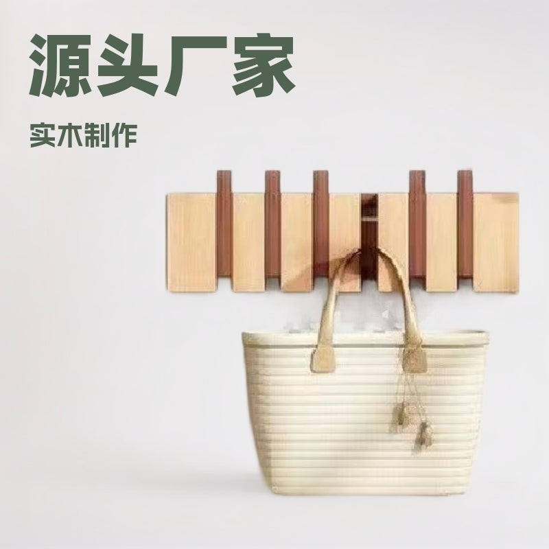 Invisible Solid Wood Wall-Mounted Coat Hook, Piano Key Design, Creative Bedroom Entrance Hall Clothes Rack, Punch-Free Hook, Wall-Mounted - Image 1