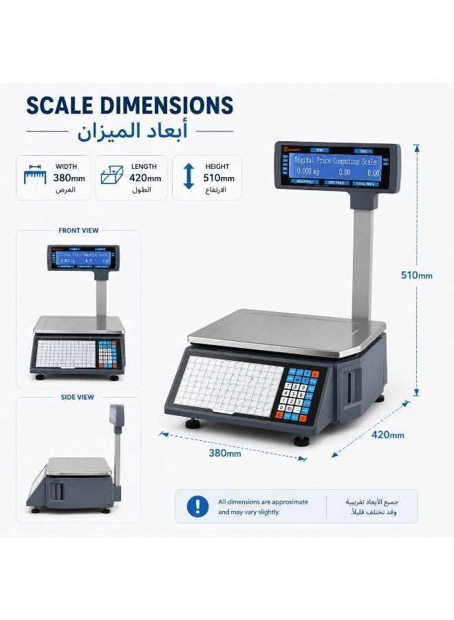 RONGTA Barcode Weighing Label Scale with Thermal Label Printer for Supermarkets, Grocery Stores, Fresh Food Counters & Retail POS - Image 2
