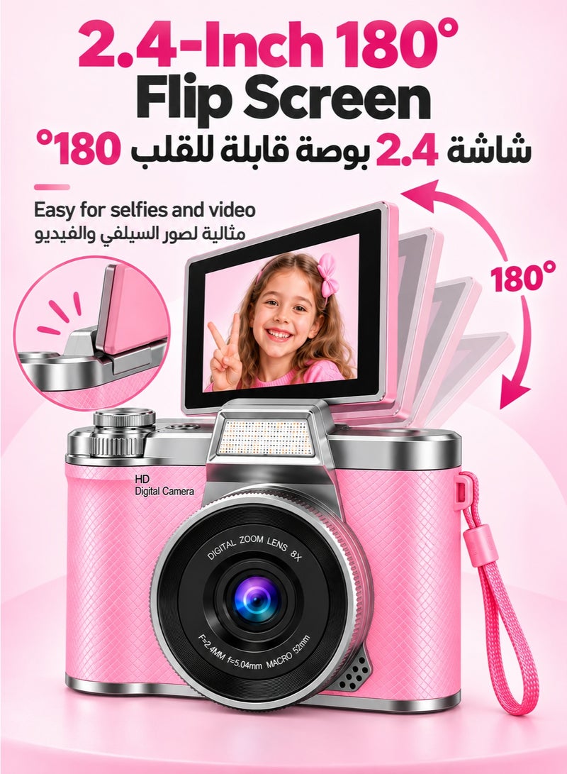 Kids Digital Camera With 128GB Memory Card, 1080P HD Video, 2.4-Inch 180-Degree Flip Screen, 8X Digital Zoom, Image Stabilization and LED Fill Light - Image 3