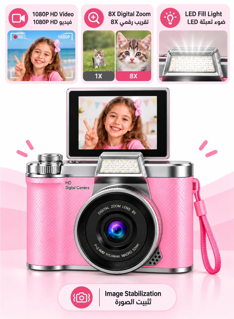 Kids Digital Camera With 128GB Memory Card, 1080P HD Video, 2.4-Inch 180-Degree Flip Screen, 8X Digital Zoom, Image Stabilization and LED Fill Light - Image 4