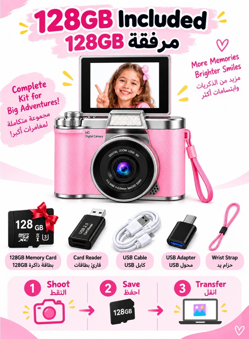Kids Digital Camera With 128GB Memory Card, 1080P HD Video, 2.4-Inch 180-Degree Flip Screen, 8X Digital Zoom, Image Stabilization and LED Fill Light - Image 5
