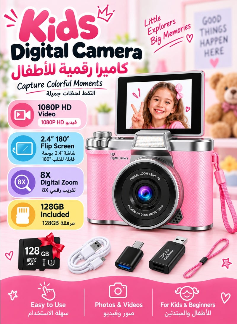 Kids Digital Camera With 128GB Memory Card, 1080P HD Video, 2.4-Inch 180-Degree Flip Screen, 8X Digital Zoom, Image Stabilization and LED Fill Light - Image 2