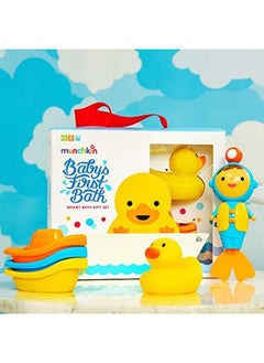 Baby'S First Bath Toy Gift Set 3 Pieces - pzsku/Z51BC899050F18B790ABEZ/45/_/1720582972/6dae968f-bf35-4772-ac73-a6d32ff138fe