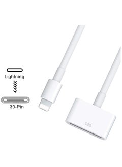 Ntech محول Lightning إلى 30 دبوسًا معتمد من Apple MFi من Ntech، أبيض، كابل iPhone 8-Pin Male إلى 30-Pin Female، يدعم موصل مزامنة بيانات شحن iPhone لـ iPhone 13/13PM/12PM/11 PM/XS/8P/7P/4S/4/iPad  - Image 1