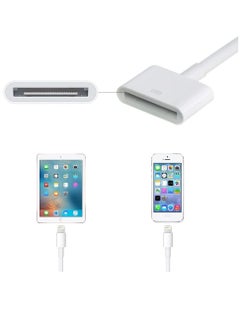 Ntech محول Lightning إلى 30 دبوسًا معتمد من Apple MFi من Ntech، أبيض، كابل iPhone 8-Pin Male إلى 30-Pin Female، يدعم موصل مزامنة بيانات شحن iPhone لـ iPhone 13/13PM/12PM/11 PM/XS/8P/7P/4S/4/iPad  - Image 4