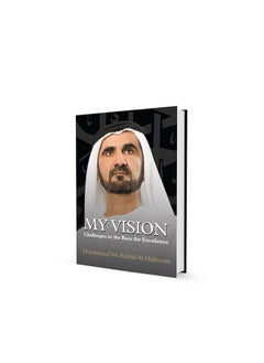 My Vision - Challenges in the Race for Excellence 