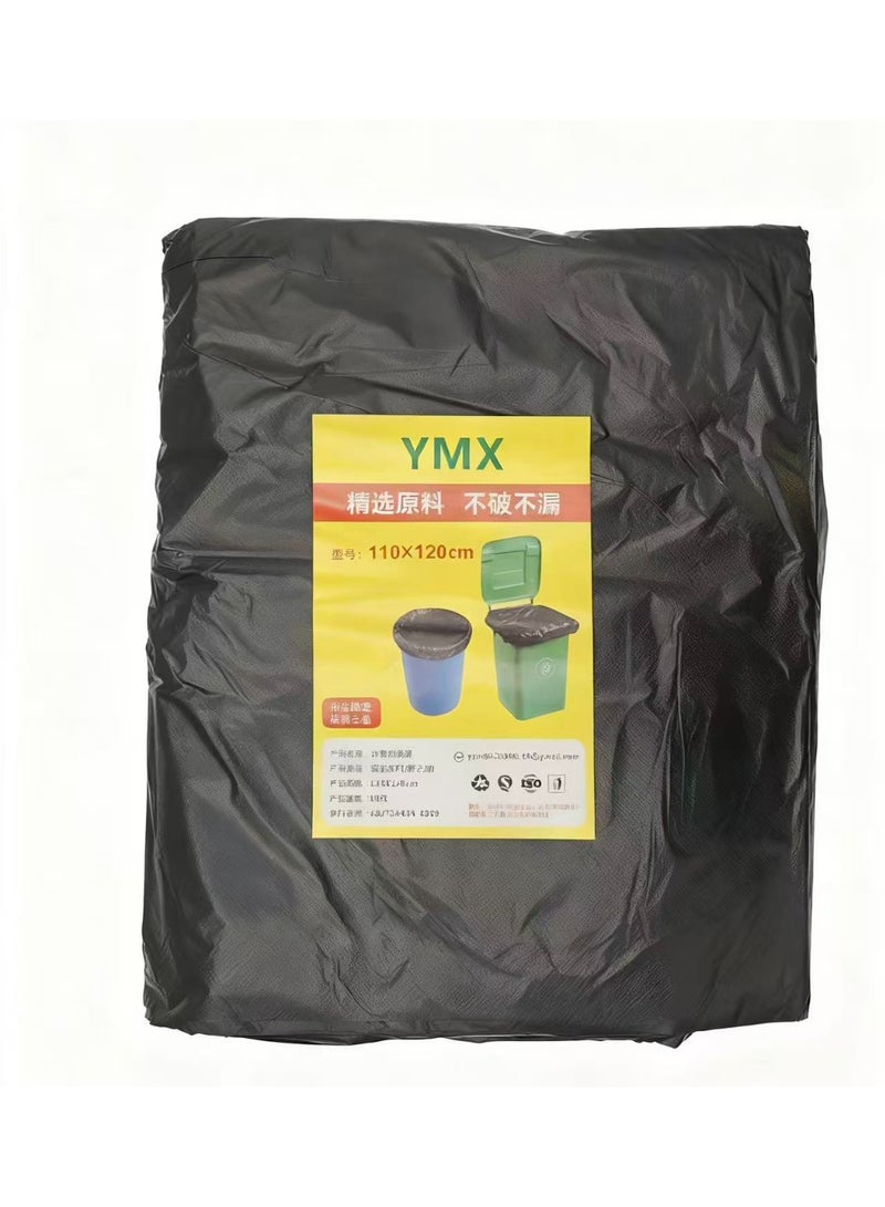Large Thick Garbage Bags (50 pieces)