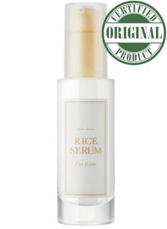 I'M FROM Rice Serum, 73% Korean Fermented Rice Embryo Extract Boosts Collagen, Vitality, Radiant Glowing Skin, Niacinamide, Vitality to Dull Skin, Nourishing, Moisturizing 30ml  - Image 1