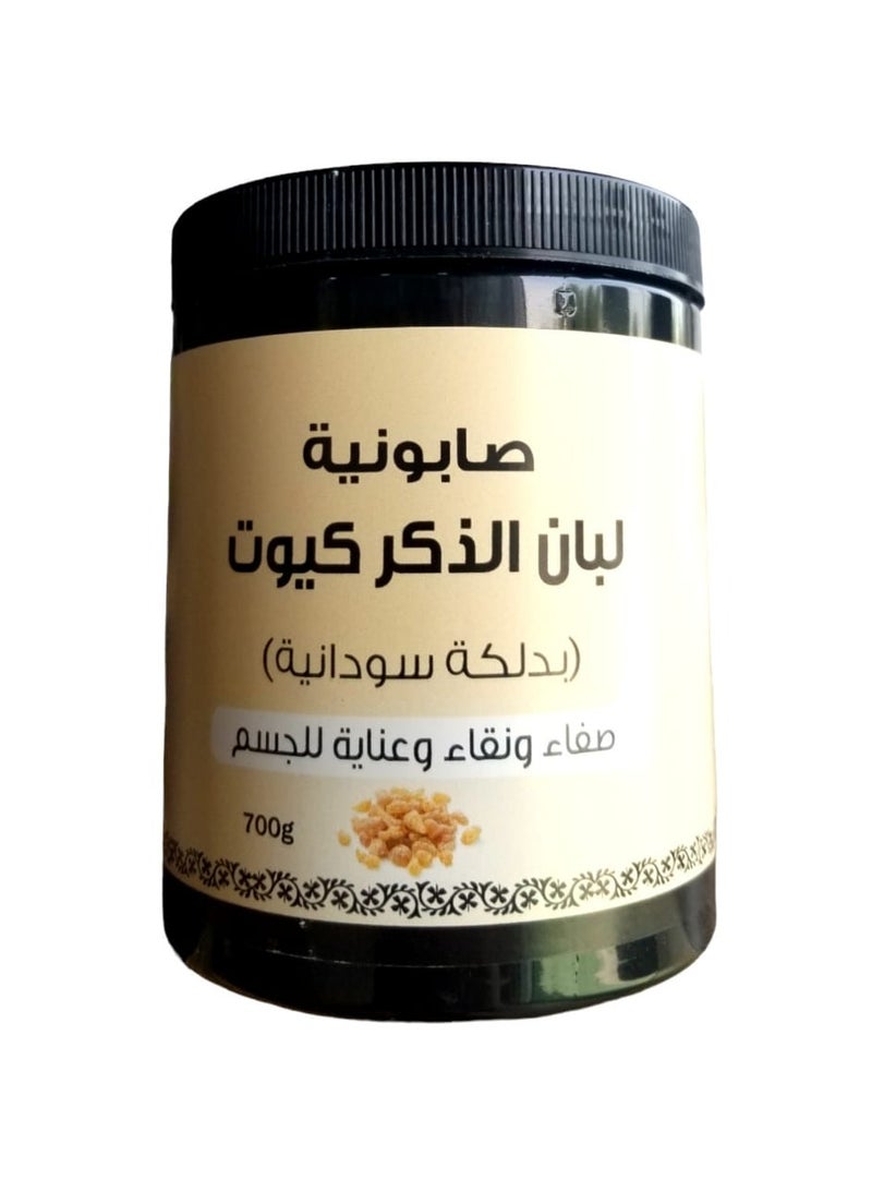 Butentity Frankincense Soap Cute Sudanese Dalakah, 700 grams