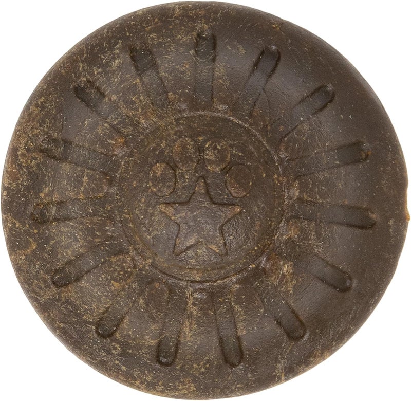 Starmark Everlasting Treat for Dogs - Natural Hickory Smoke Flavor, Medium Size - Image 1