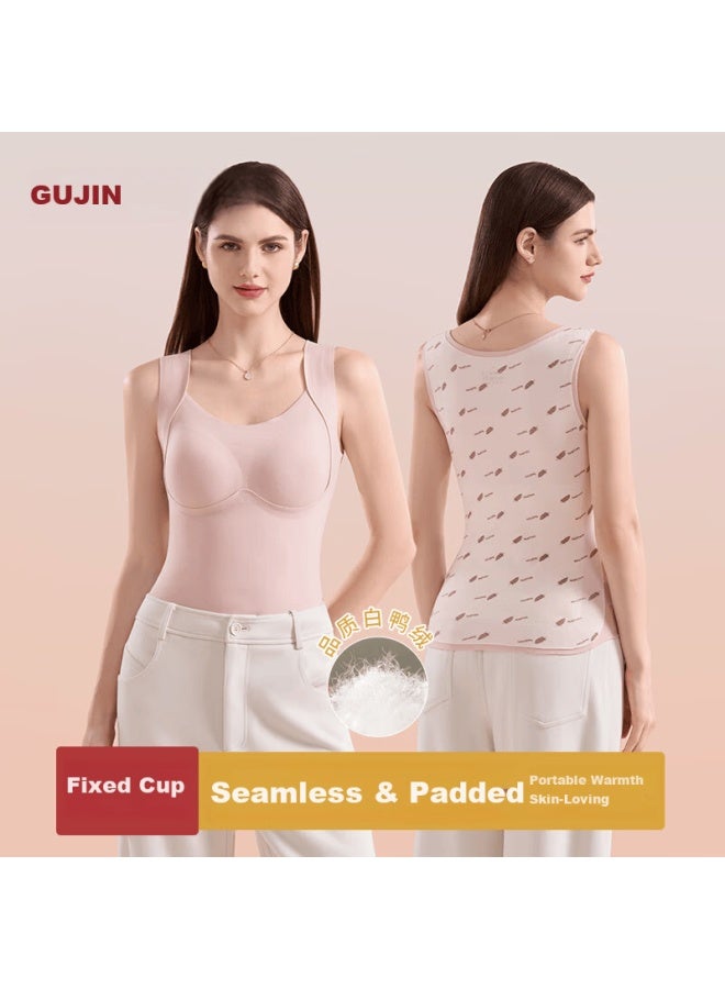 Gujin Women's Thermal Vest With Lift And Fixed Cup, Bra-free, White Duck Down Patch, Autumn And Winter Warm Innerwear - Image 1