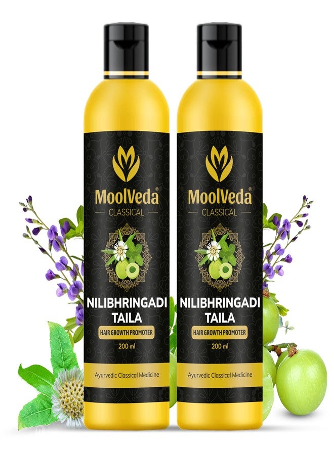 Moolveda Neelibringadi Neelibhringadi Keram Tailam (Pack of 2 Each 200ml) Delays Premature Greying, Reduces Dandruff and Strengthens Hair | With Bringaraj, Neeli, Karnasphota, and Amla - Image 1