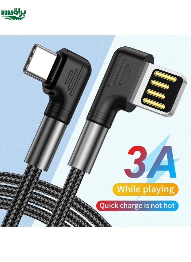 3A USB to USB-C/Type-C Double Elbow Charging Cable(0.5m)