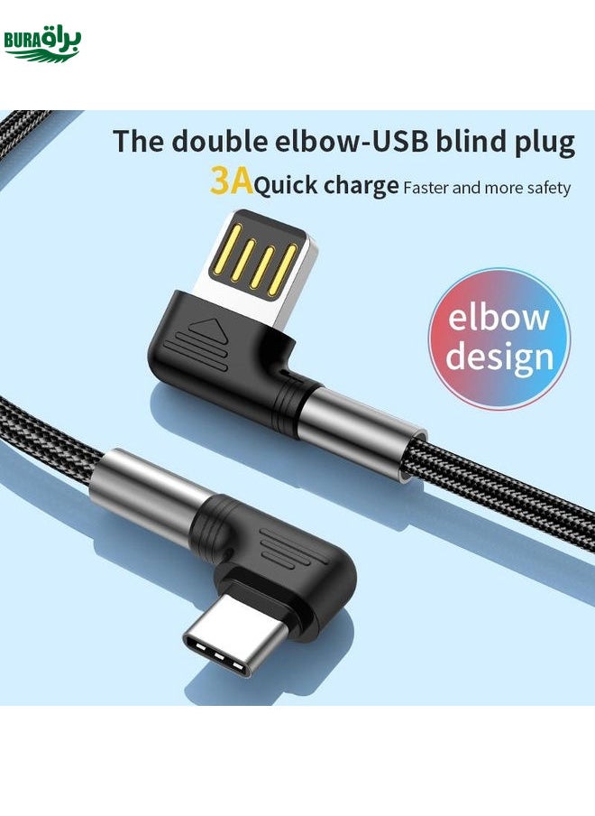 BURAQ 3A USB to USB-C/Type-C Double Elbow Charging Cable(0.5m)  - Image 5