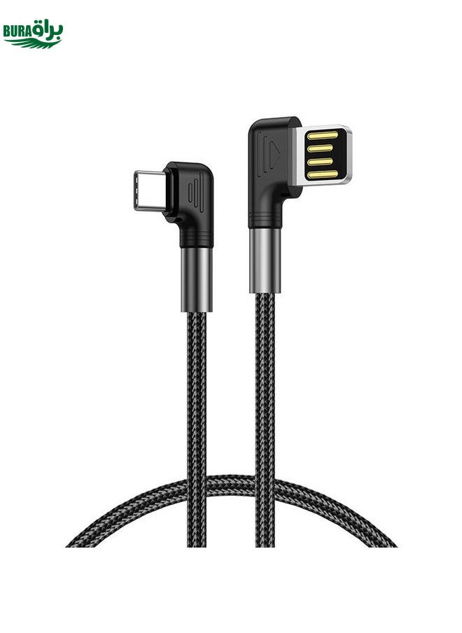 BURAQ 3A USB to USB-C/Type-C Double Elbow Charging Cable(0.5m)  - Image 1