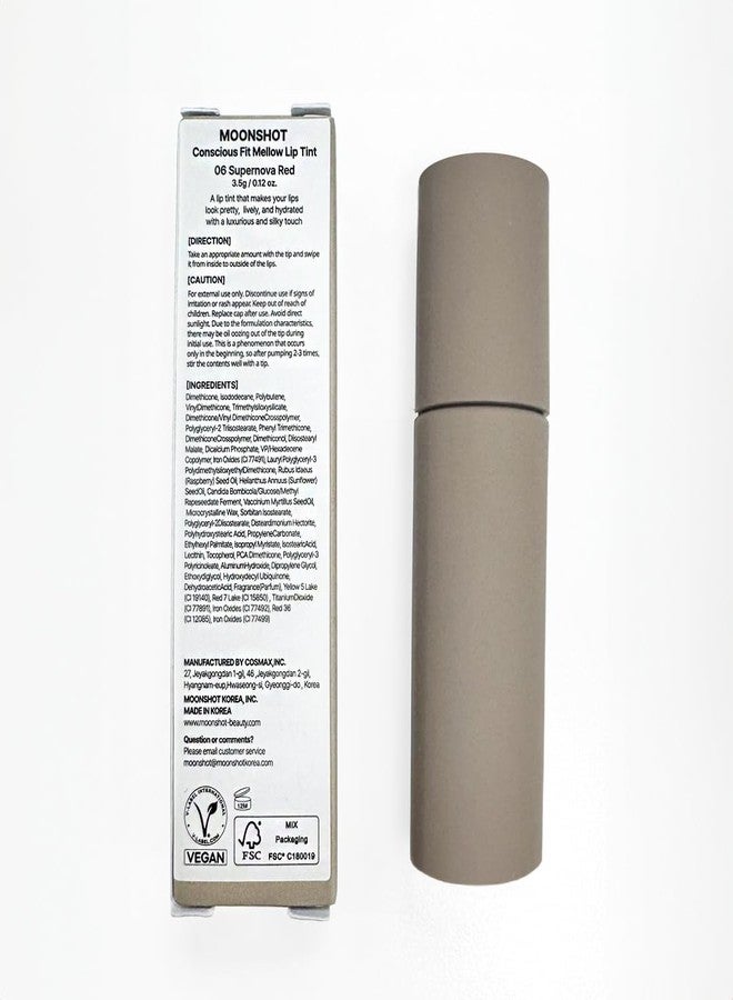مونشوت مون شوت كوريا، لون شفاه ناعم وخفيف الوزن، لم يتم اختباره على الحيوانات، يعزز الإشراق، يدوم طويلاً، مريح، غير لزج، جمال كوري، (سوبرنوفا ريد، 06) - Image 3
