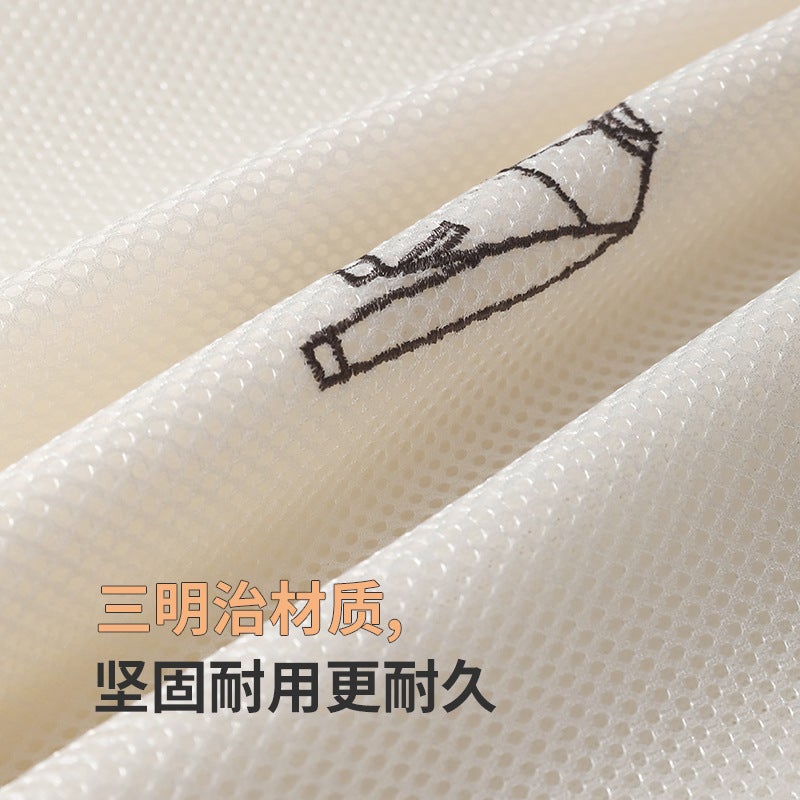 Creative Embroidery Print Laundry Bag Beige Embroidery 4-piece set (coat + skirt + short sleeve + bra) 
