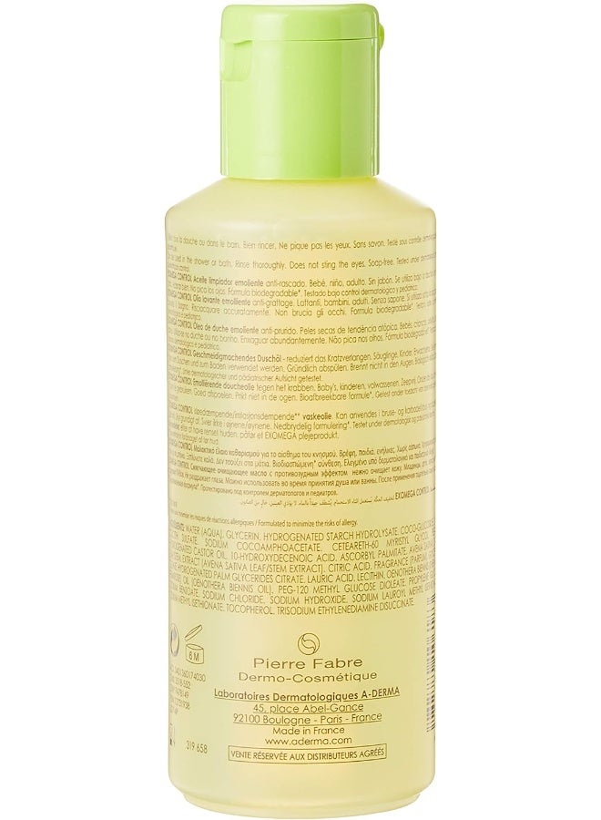 A-DERMA Exomega Emollient Shower Oil 200Ml  - Image 2
