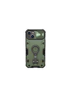 NILLKIN CAMSHIELD ARMOR PRO APPLE IPHONE 14 DARK GREEN