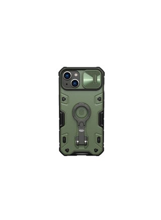 NILLKIN CAMSHIELD ARMOR PRO APPLE IPHONE 14 DARK GREEN - pzsku/Z51BEE93695054E800DF6Z/45/_/1677015139/d60d1ac6-2144-4f18-a15b-2f62306f2649