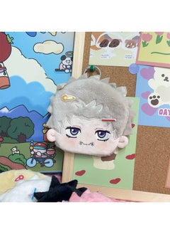 Spell Battle Doll Pendant Two-dimensional Animation Surrounding Five Wu Coin Purse Plush Toy Doll Xia Youjie-Specifications:Dog Roll Coin Purse 13cm0.05kg-Color:Spot Seconds Hair]