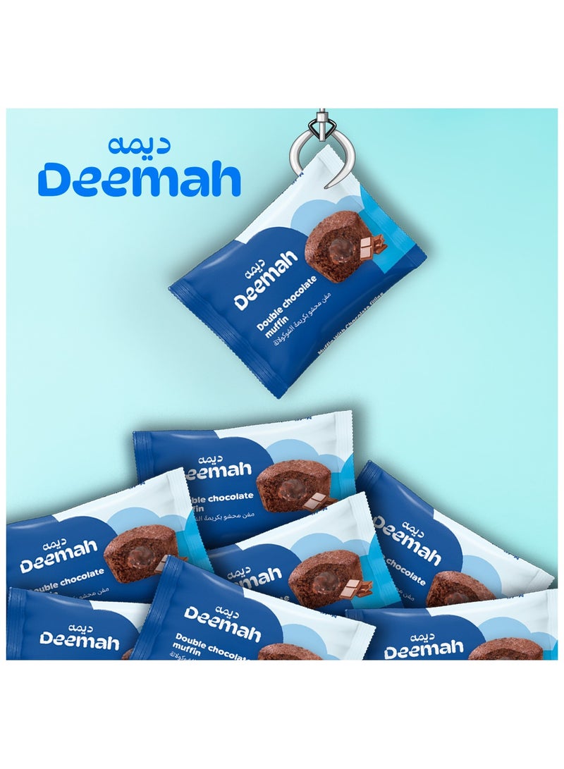 Deemah Double Chocolate Muffin 12x27g - Image 2