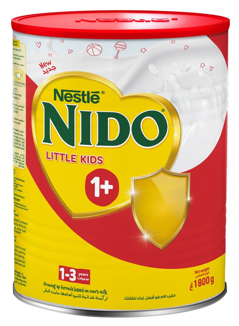 نيدو ليتل كيدز المرحلة 3 1.8كجم - Image 2
