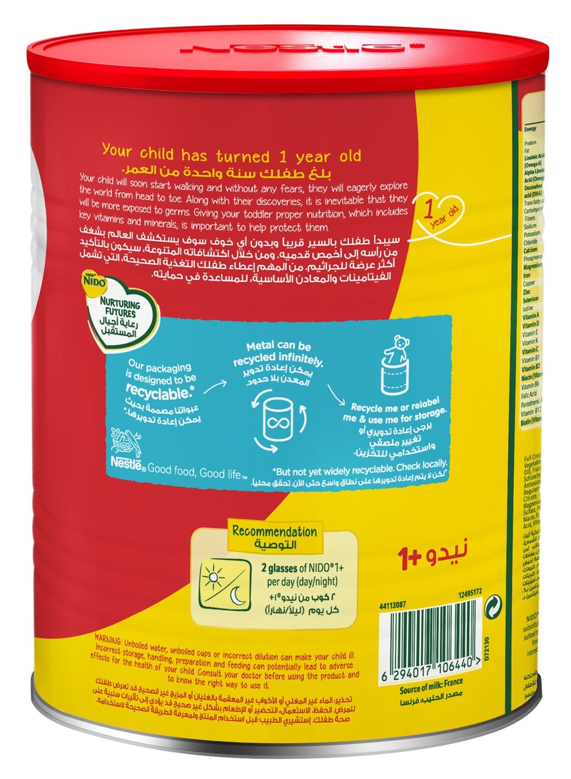 نيدو ليتل كيدز المرحلة 3 1.8كجم - Image 4