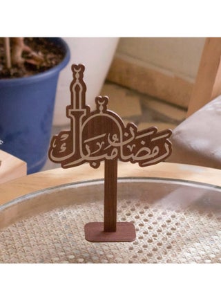 Brown 8