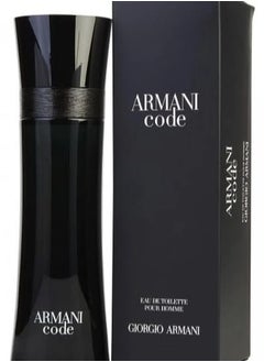 armani Armani Code perfume for men - Eau de Toilette - 75ml  - Image 2