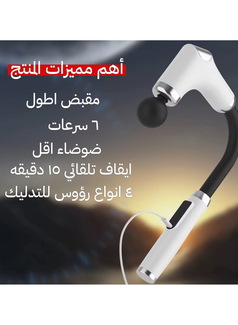 إسكدنيا مسدس تدليك بمقبض طويل وقوة عالية وتصميم صامت لاسترخاء العضلات وعلاج إعادة التأهيل - Image 2