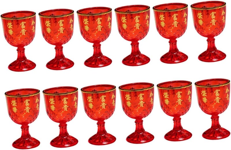 12pcs Red Plastic Wine Cups 40ml Small Banquet Drinking Cups for Wedding Party Reception Traditional Chinese Liquor and Bar Retro Style - Image 1