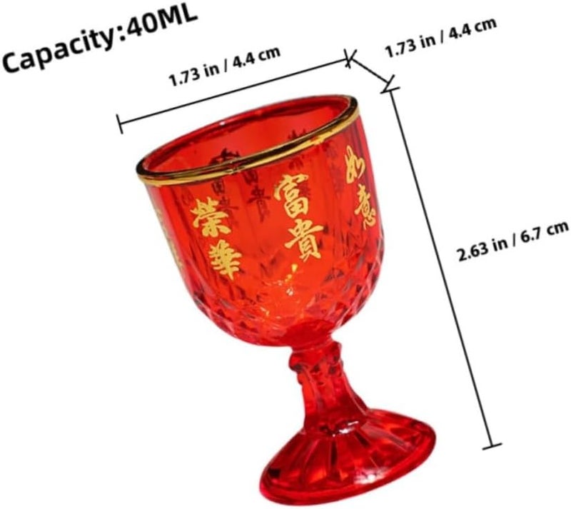 12pcs Red Plastic Wine Cups 40ml Small Banquet Drinking Cups for Wedding Party Reception Traditional Chinese Liquor and Bar Retro Style - Image 2
