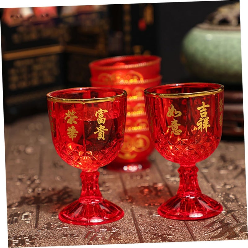 12pcs Red Plastic Wine Cups 40ml Small Banquet Drinking Cups for Wedding Party Reception Traditional Chinese Liquor and Bar Retro Style - Image 4