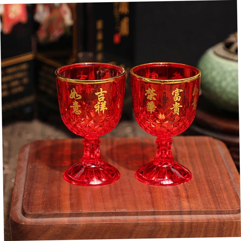 12pcs Red Plastic Wine Cups 40ml Small Banquet Drinking Cups for Wedding Party Reception Traditional Chinese Liquor and Bar Retro Style - Image 5